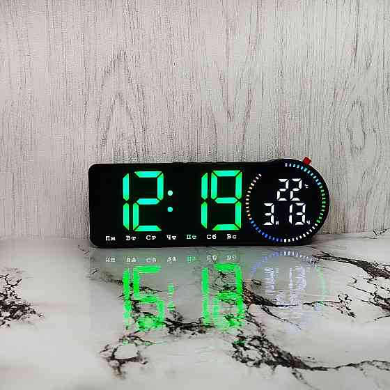 Часы светодиодные NA-6668 Донецк