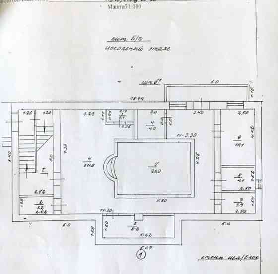 Прожажа нежилого 400 кв.Приморский под гостиницу, сауна Мариуполь