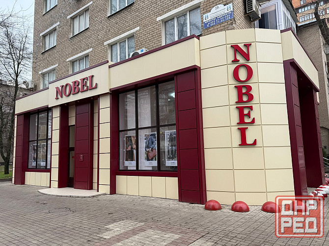 Фасадные работы / Композитные панели Донецк - изображение 1