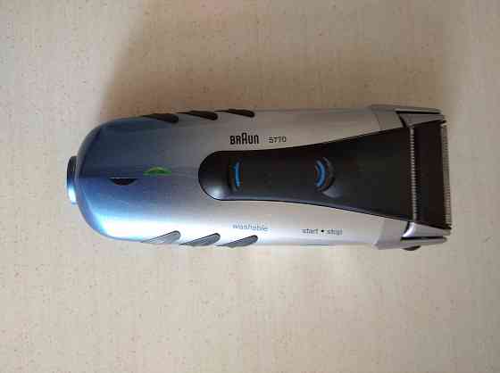 Электробритва BRAUN 5770 Донецк