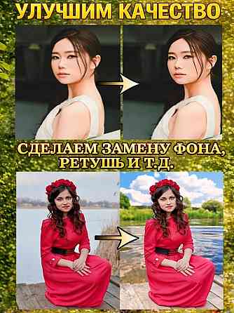 Выжигание портретов на дереве, Картина по фото Луганск