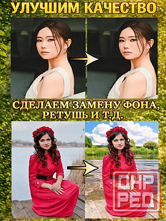 Выжигание портретов на дереве, Картина по фото Луганск - изображение 4