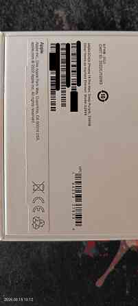 Apple iPhone 14 Pro Max 256Gb Deep Purple Dual Sim (Фиолетовый) 2 физические SIM-карты Донецк