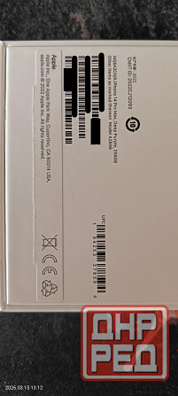 Apple iPhone 14 Pro Max 256Gb Deep Purple Dual Sim (Фиолетовый) 2 физические SIM-карты Донецк - изображение 2