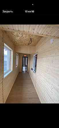 Ремонт Донецк