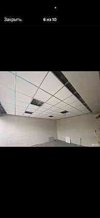 Ремонт Донецк