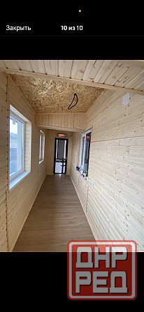 Ремонт Донецк - изображение 5