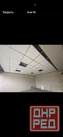 Ремонт Донецк - изображение 6