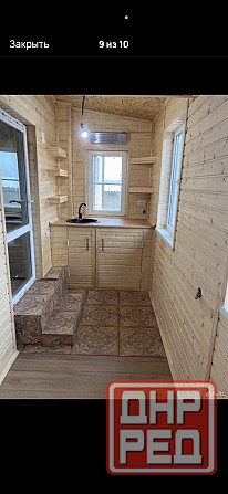 Ремонт Донецк - изображение 7