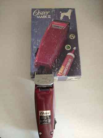 Машинка для стрижки животных, OSTER MARK 2 Донецк