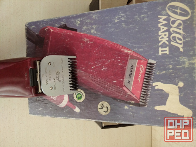 Машинка для стрижки животных, OSTER MARK 2 Донецк - изображение 5