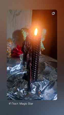 Консультация по картам Таро, чистка от негатива, отливка воском Донецк