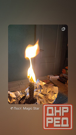 Консультация по картам Таро, чистка от негатива, отливка воском Донецк - изображение 5