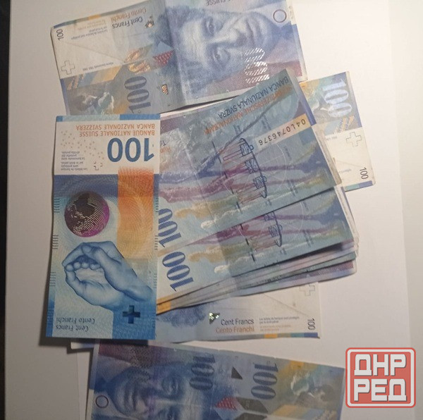 Обменять старые швейцарские франки в Орле Орел - изображение 1