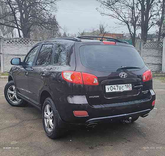 Продам Донецк