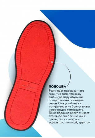 Демисезонные кожаные ботинки Донецк