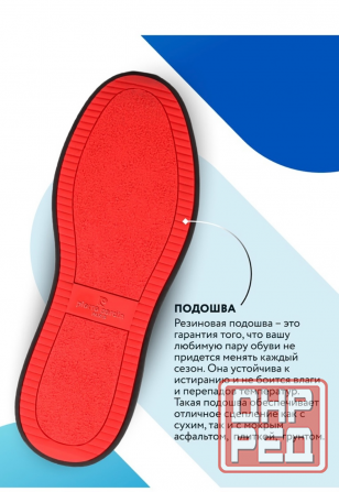 Демисезонные кожаные ботинки Донецк - изображение 5