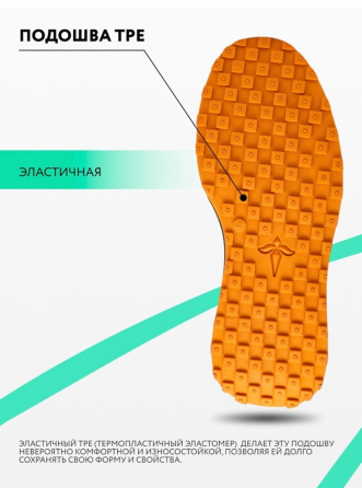 Трекинговые кожаные ботинки. Донецк