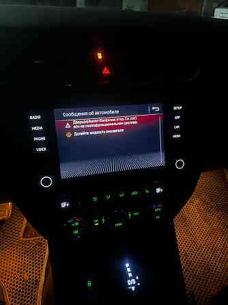 Skoda oktavia a7 fl Донецк