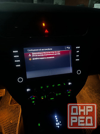 Skoda oktavia a7 fl Донецк - изображение 5