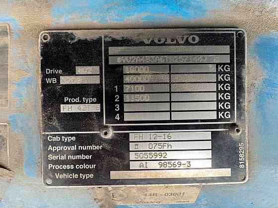 Тягач VOLVO FH420 Донецк