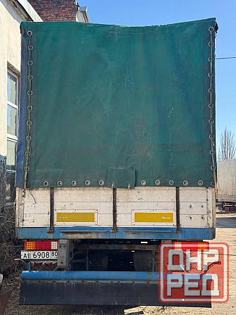 Тягач VOLVO FH420 Донецк - изображение 6