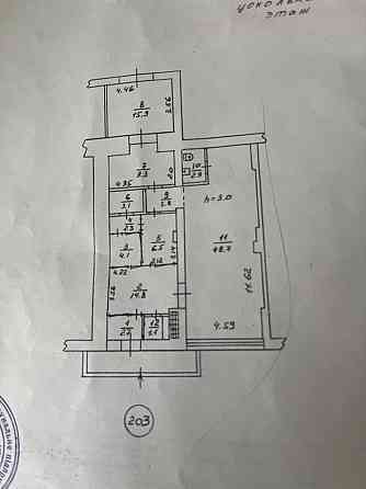 Аренда помещения по проспекту Ильича, Грузия Донецк