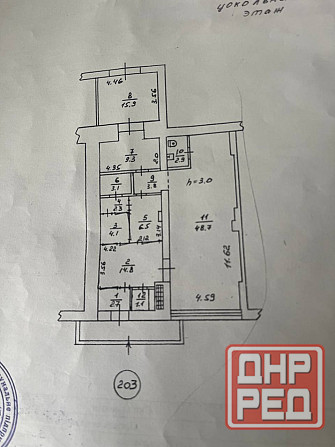 Аренда помещения по проспекту Ильича, Грузия Донецк - изображение 1