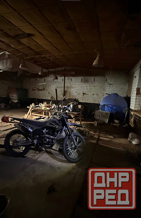 Продажа производственного здания по проспекту Мира Донецк - изображение 4