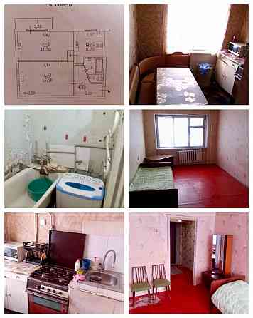 2к кв этаж 3/5, не угловая торг Макеевка