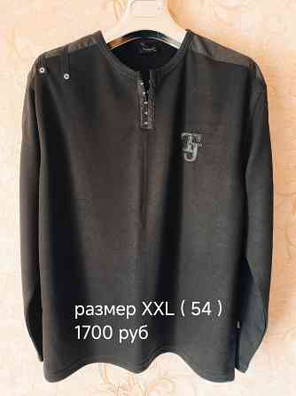 Пайты мужские Донецк