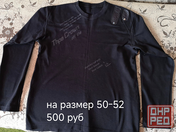 Пайты мужские Донецк - изображение 4