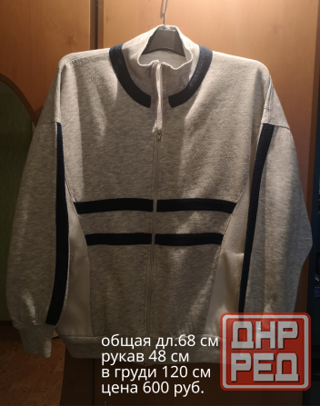 Пайты мужские Донецк - изображение 7