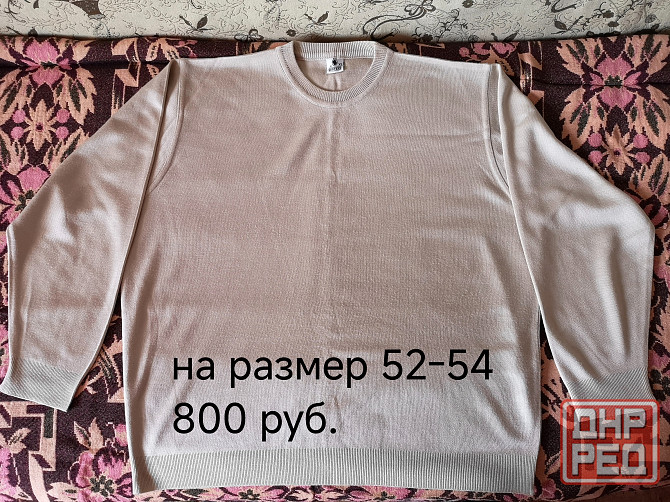 Пайты мужские Донецк - изображение 6