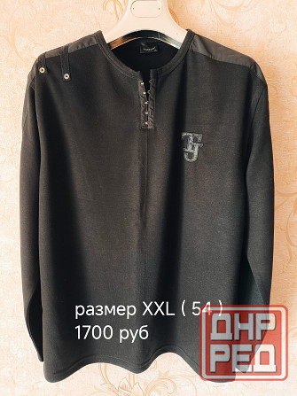 Пайты мужские Донецк - изображение 2