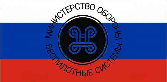 Будущее в твоих руках!!! Макеевка