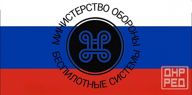 Будущее в твоих руках!!! Макеевка - изображение 1