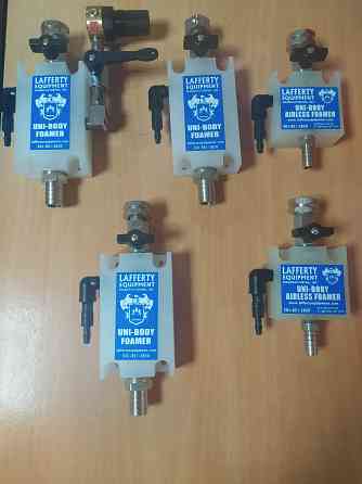Пенообразователь lafferty equipment Донецк