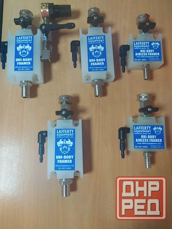 Пенообразователь lafferty equipment Донецк - изображение 1