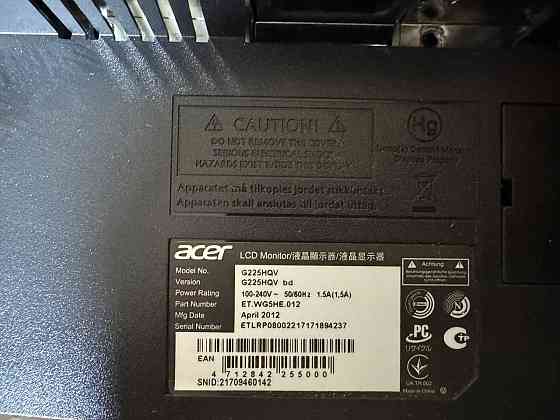 Продаю монитор ACER G225НQV Донецк
