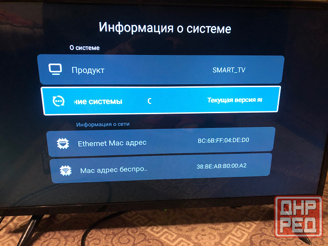 Smart TV 32 дюйма Донецк - изображение 6