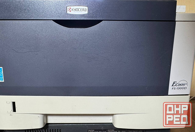 Продаю принтеры kyocera Донецк - изображение 5