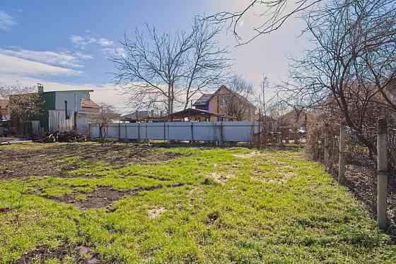 Перспективный участок с широкими возможностями Краснодар