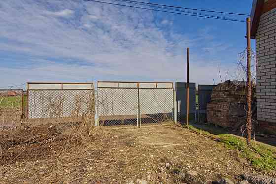 Перспективный участок с широкими возможностями Краснодар