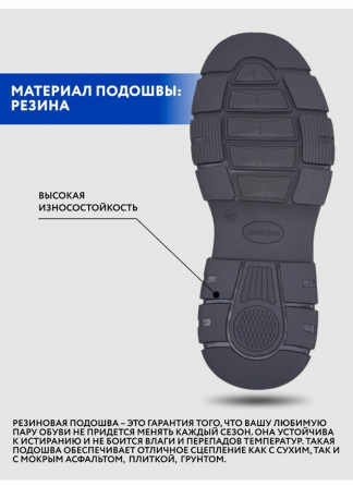 Демисезонные ботинки, натуральная замша. Донецк