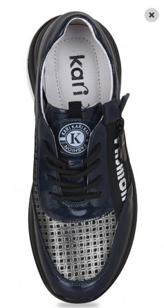 Кроссовки из натуральной лаковой кожи Донецк