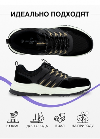 Кроссовки с натуральной замшей. Донецк