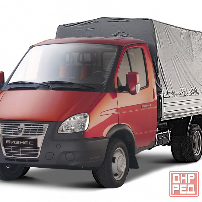 Грузоперевозки по Макеевке Макеевка - изображение 1