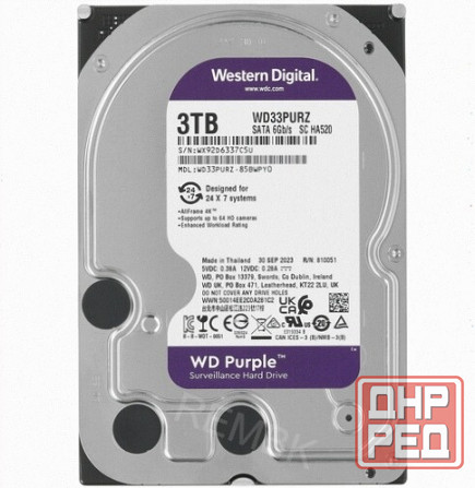 Жёсткий диск 3.5" Wd Wd33purz Surveillance Purple Sata-Iii 3tb (5400rpm) 64mb [арт-2684] Макеевка - изображение 1