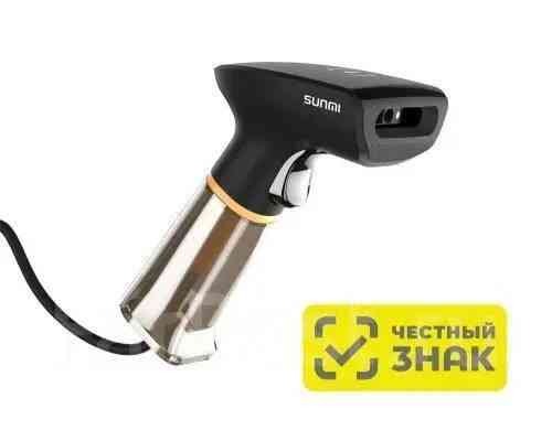 Сканер штрих кодов SUNMI NS021 Донецк